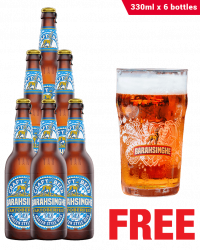 Barahsinghe Yaktoberfest 330ML x 6 Bottles + 1 Glass Free