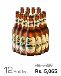 Arna Premium 650ML x 12 Bottles