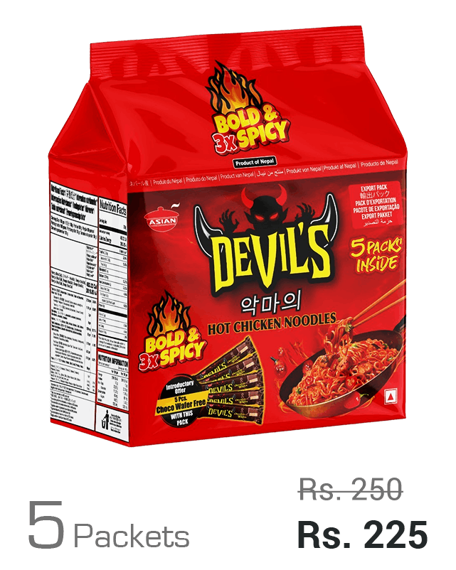 Devils 3x Bold & Spicy Hot Chicken Noodles 100G x 5 Packets