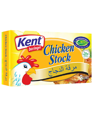 Kent Cube Chicken Stock 20G (10G x 2's)
