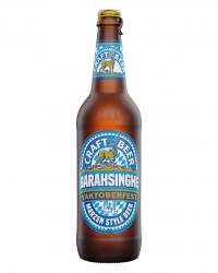 Barahsinghe Craft Yaktoberfest Marzen Style Bottle 650ML