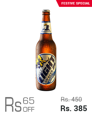 Arna Light Bottle 650ML (Rs 65 OFF) Arna Light Bottle 650ML (Rs 65 OFF)