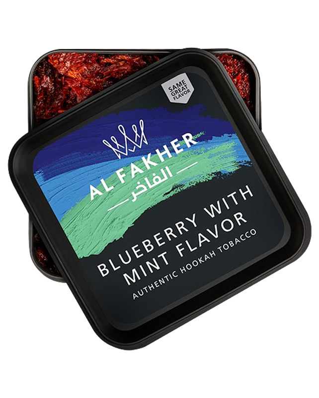 Al Fakher Blueberry with Mint Flavour 50G Al Fakher Blueberry with Mint Flavour 50G