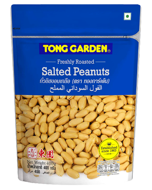 Tong Garden Salted Peanuts 400G Tong Garden Salted Peanuts 400G