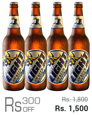 Arna Light 650ML x 4 Bottles (Rs 300 OFF) Arna Light 650ML x 4 Bottles (Rs 300 OFF)