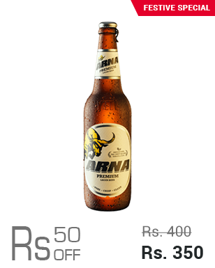 Arna Premium Bottle 650ML (Rs 50 OFF) Arna Premium Bottle 650ML (Rs 50 OFF)