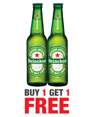 Heineken Bottle 330ML Buy1 Get1 Heineken Bottle 330ML Buy1 Get1
