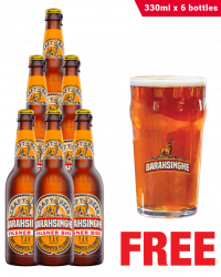 Barahsinghe Pilsner 330ML x 6 Bottles + 1 Glass Free