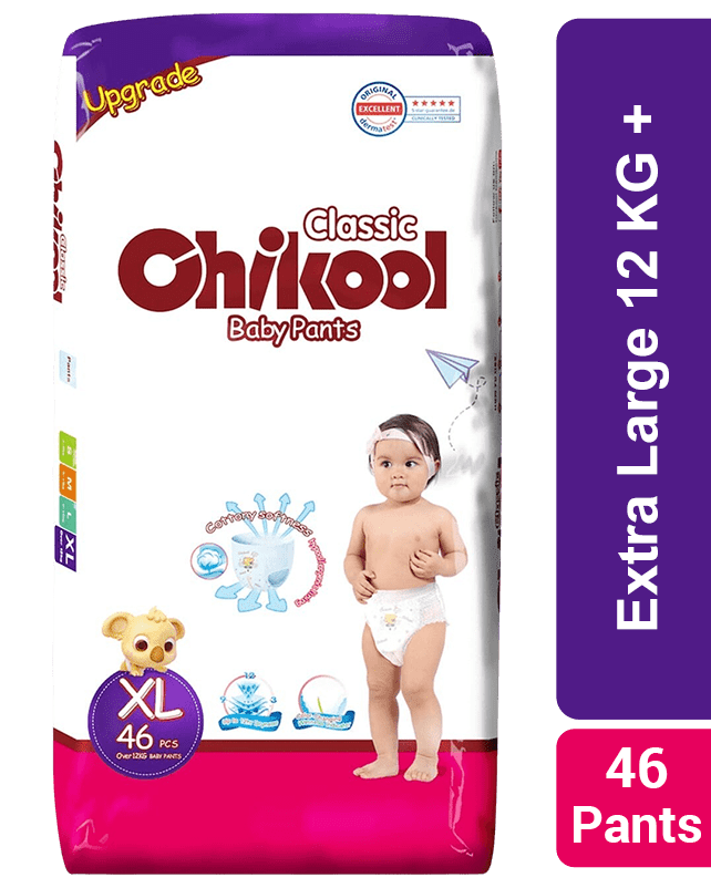 Chikool Classic Baby Pants Diaper XL 46's Chikool Classic Baby Pants Diaper XL 46's