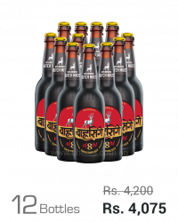 Barahsinghe Eight Super Strong 650ML x 12 Bottles