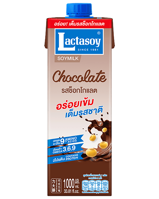 Lactasoy Chocolate UHT Soymilk 1L Lactasoy Chocolate UHT Soymilk 1L