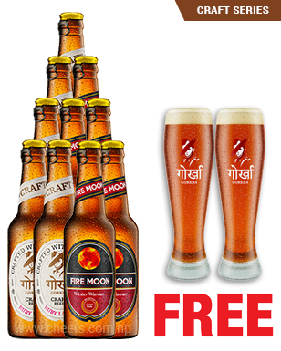 Gorkha Craft 330ML x 5 Bottles + Fire Moon 330ML x 5 Bottles + 2 Glasses Free Gorkha Craft 330ML x 5 Bottles + Fire Moon 330ML x 5 Bottles + 2 Glasses Free