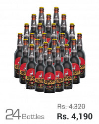 Barahsinghe Eight Super Strong 330ML x 24 Bottles