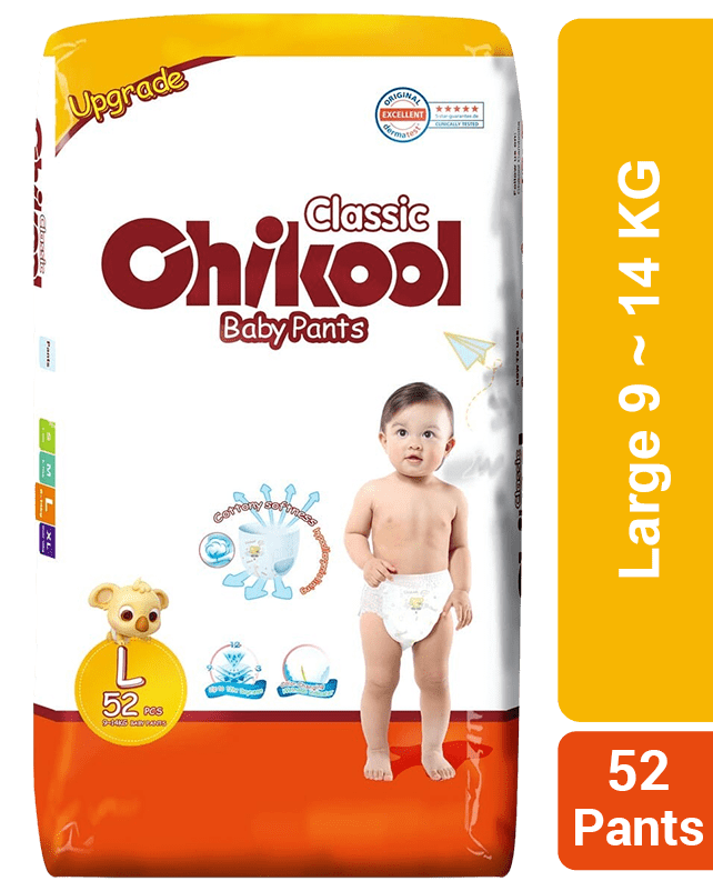Chikool Classic Baby Pants Diaper Large 52's Chikool Classic Baby Pants Diaper Large 52's